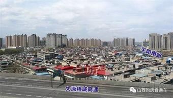 嘉节村最新爆料2024年,揭秘乡村振兴的嘉节奇迹！”