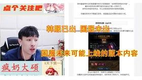 volg最新爆料,揭秘最新科技动态与行业趋势